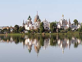  Yaroslavskaya Oblast':  Russia:  
 
 Rostov